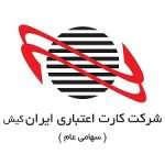 ایران کیش