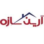 آرین سازه